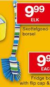 Skottelgoedborsel-elk