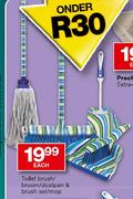 Toilet Brush/Broom/Dustpan & Brush Set/Mop-each