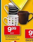 Koffiebekers Verskeidenheid-elk