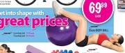 Trojan Body Ball-75cm