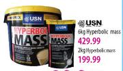 USN Hyperbolic Mass-6kg Each