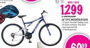 Dunlop 26" Epic Mountain Bike