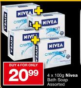 Nivea Bath Soap - 4 x 100gm