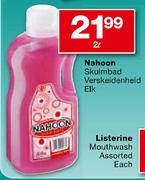 Nahoon Skuimbad - 2 Ltr Elk
