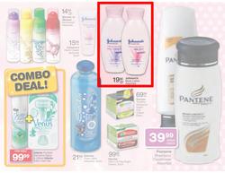 Checkers Gauteng : Baby Promotion (24 Sep - 7 Oct), page 15