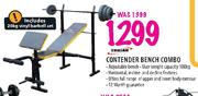 Trojan Contender Bench Combo 