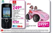 Nokia C201 Plus Hello Kitty 2 Seater 12 Volt Car
