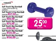 Trojan Soft Touch Dumbell-4Kg Each 