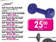 Trojan Soft Touch Dumbell-3Kg Each