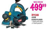 Ryobi Hand Planer-650W