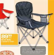 Bush Baby Captain's Chair-Each