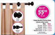 34mm Wooden Curtain Rods-1m