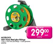 Hozelock 30m Hose Reel Plus Fittings Each