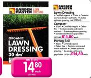 Garden Master Compost