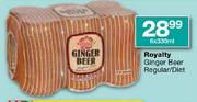 Royalty Ginger Beer Regular/Diet - 6 x 330ml