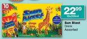 Sun Blast Drink - 10 x 200ml