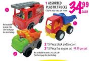 15 Piece Block And Truck