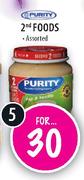 Purity 2nd Foods-5's pack