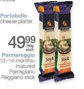 Parmareggio 13-14 Months Matured Parmigiano Reggiano Stick-150g Each