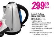 Russell Hobbs Stainless Steel Brushed Kettle-1.2l Each