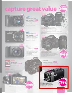Game : Seriously Great Gift Ideas (25 Nov - 24 Dec), page 15