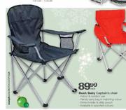 Bush Baby Captain's Chair-Each