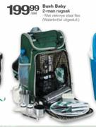 Bush Baby 2-Man Rugsak-Per Stel