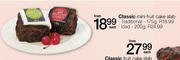 Classic Mini Fruit Cake Slab Iced-200g Each