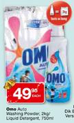 OMO Auto Washing Powder 2kg/ Liquid Detergent 750ml