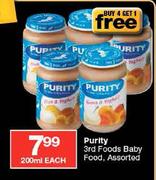 Purity 3nd Foods Baby Food Assorted-200ml Each