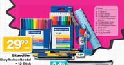 Staedtler Skryfbehoeftestel-12-Stuk