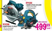 Ryobi 650W Hand Planer-Each