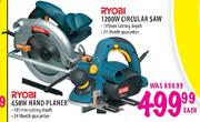 Ryobi 1200W Circular Saw-Each