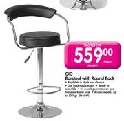 Gio Barstool with Round Back