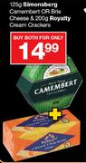 Simonsberg Camembert or Brie Cheese-125gm & Royalty Cream Crackers-200gm