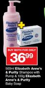 Elizabeth Anne's & Purity Shampoo with Pump-500ml & Elizabeth Anne's & Purity Baby Soap-100gm