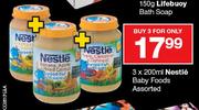 Nestle Baby Foods-3 x 200ml