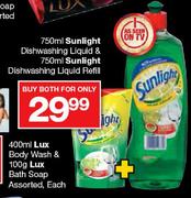 Sunlight Dishwashing Liquid-750ml & Sunlight Dishwashing Liquid Refill-750ml