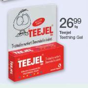 Teejel Teething Gel-5g