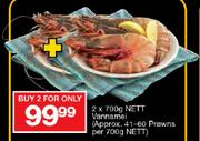 Vannamei Approx 41-60 Prawns-2x700g