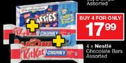 Nestle Chocolate Bars Assorted-4's
