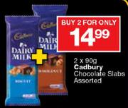 Cadbury Chocolate Slabs Assorted-2x90g