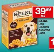 Beeno dog biscuits specials discount