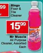 Mr Muscle All Purpose Cleaner-1Ltr