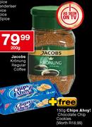 Jacobs Kronung Regular Coffee-200g