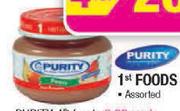 Purity 4th Foods-Each
