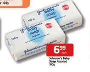 Johnson's Baby Soap-100g Each