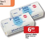 Johnson's Baby Soap-100gm Each