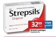 Strepsils Lozenges-24's pack Each