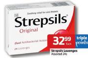 Strepsils Lozenges 24S-Each